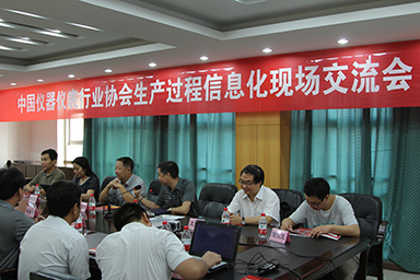 順昌虹潤土洋結合，積極推進生產(chǎn)過程信息化--中儀協(xié)兩化融合試點項目虹潤交流診斷活動紀實