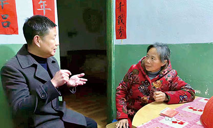 新華社報(bào)道——以愛為光，點(diǎn)亮“心”的希望——順昌虹潤(rùn)精密儀器有限公司董事長(zhǎng)林善平熱心慈善事業(yè)、堅(jiān)持助學(xué)幫困的故事